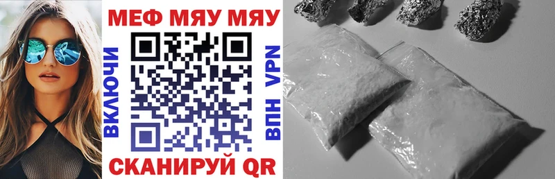 Купить наркотики цена Лабинск КОКАИН  ГАШИШ  A-PVP  Марихуана 