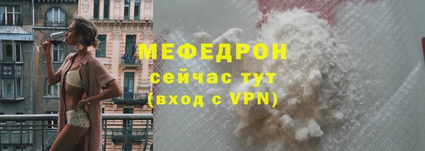 не бодяженный Беломорск
