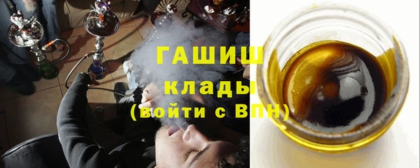 не бодяженный Беломорск