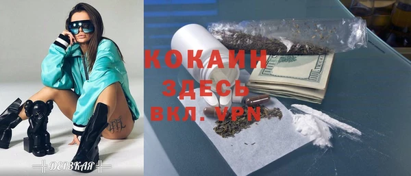 не бодяженный Беломорск
