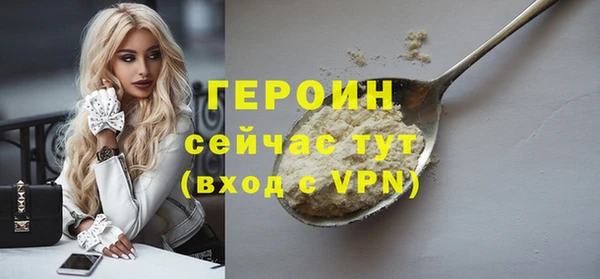 не бодяженный Беломорск