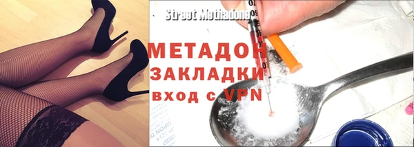 не бодяженный Беломорск
