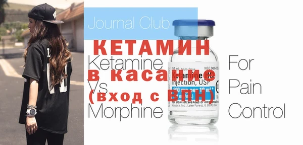 не бодяженный Беломорск