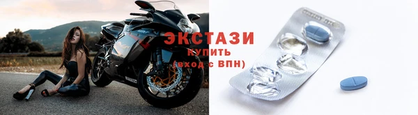 бошки Белокуриха