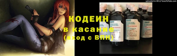 не бодяженный Беломорск
