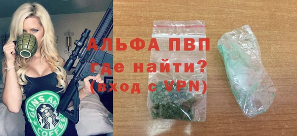 экстази Белоозёрский