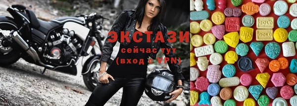 не бодяженный Беломорск