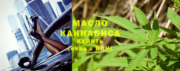 бошки Белокуриха