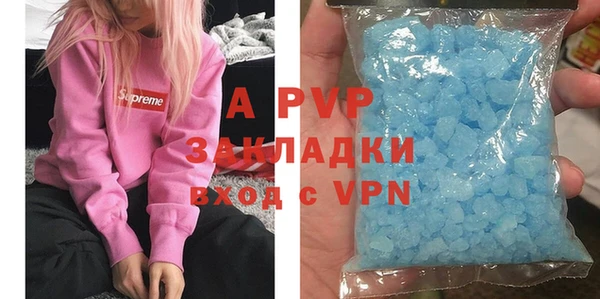 круглые Снежинск