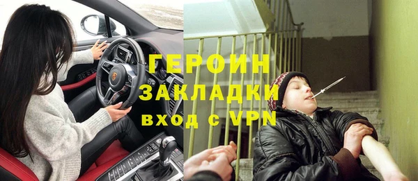 не бодяженный Беломорск