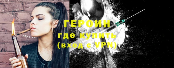 не бодяженный Беломорск