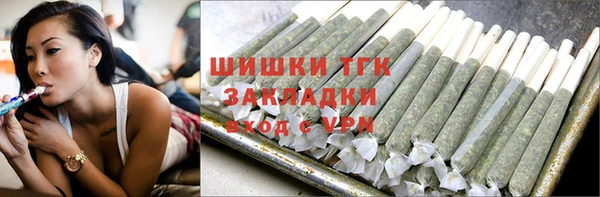 не бодяженный Беломорск