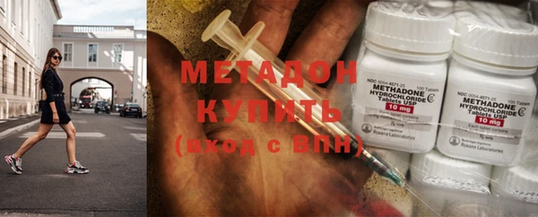 не бодяженный Беломорск