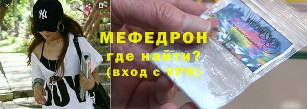 экстази Белоозёрский