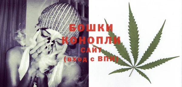 не бодяженный Беломорск