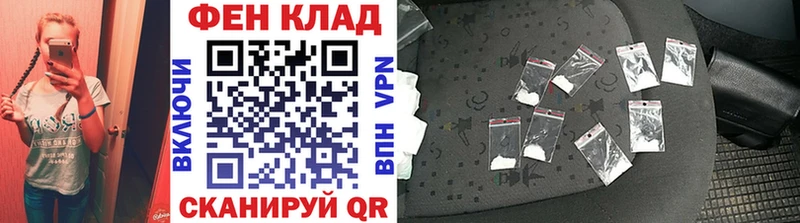 Первитин Декстрометамфетамин 99.9%  где можно купить   Лабинск 